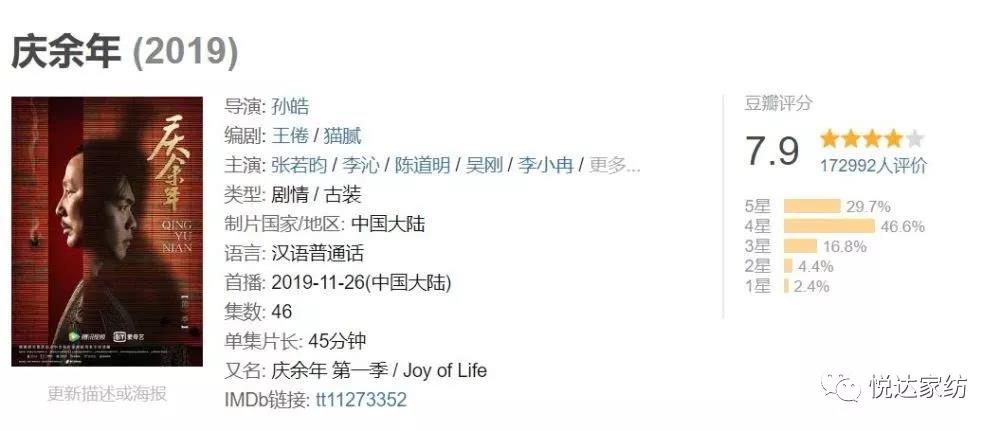 ���񄡡��c���꡷���p���_�Ҽ�