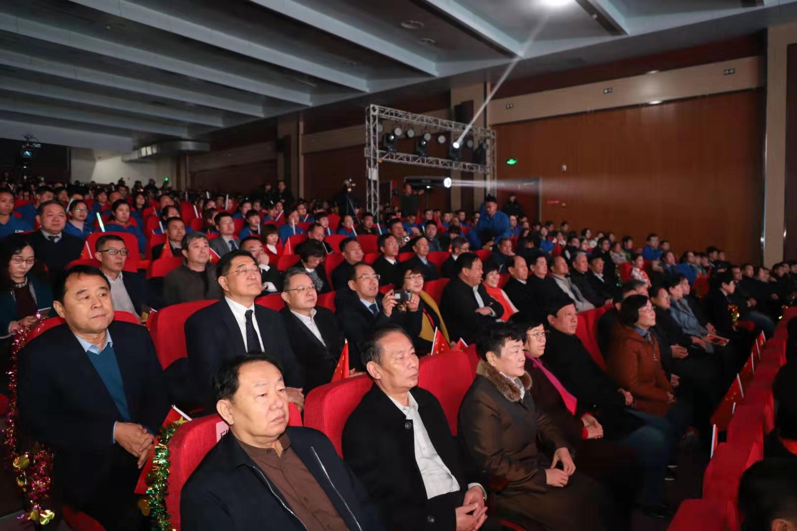 ����ʮ���d�䐂���x��--�䐂�Ҽ�¡���e��2019��ȱ�����2020��ӭ�´��(hu��)