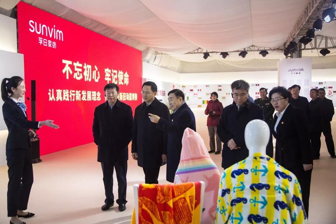 ���մ���ӛ��2019���҂��c����һ������V��