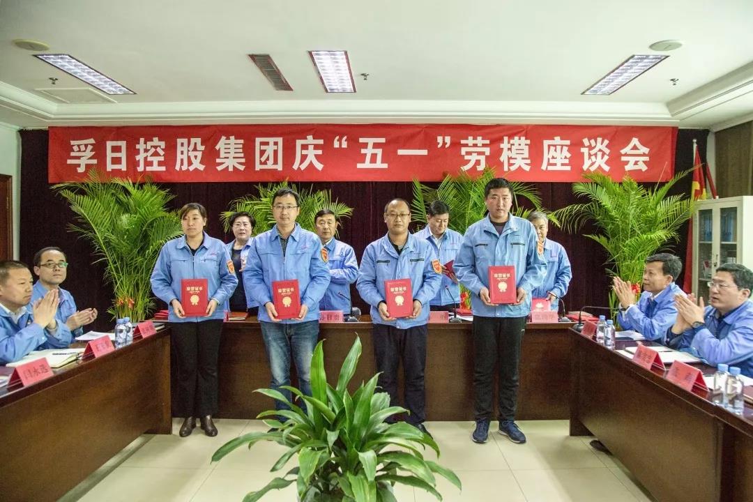 ���մ���ӛ��2019���҂��c����һ������V��