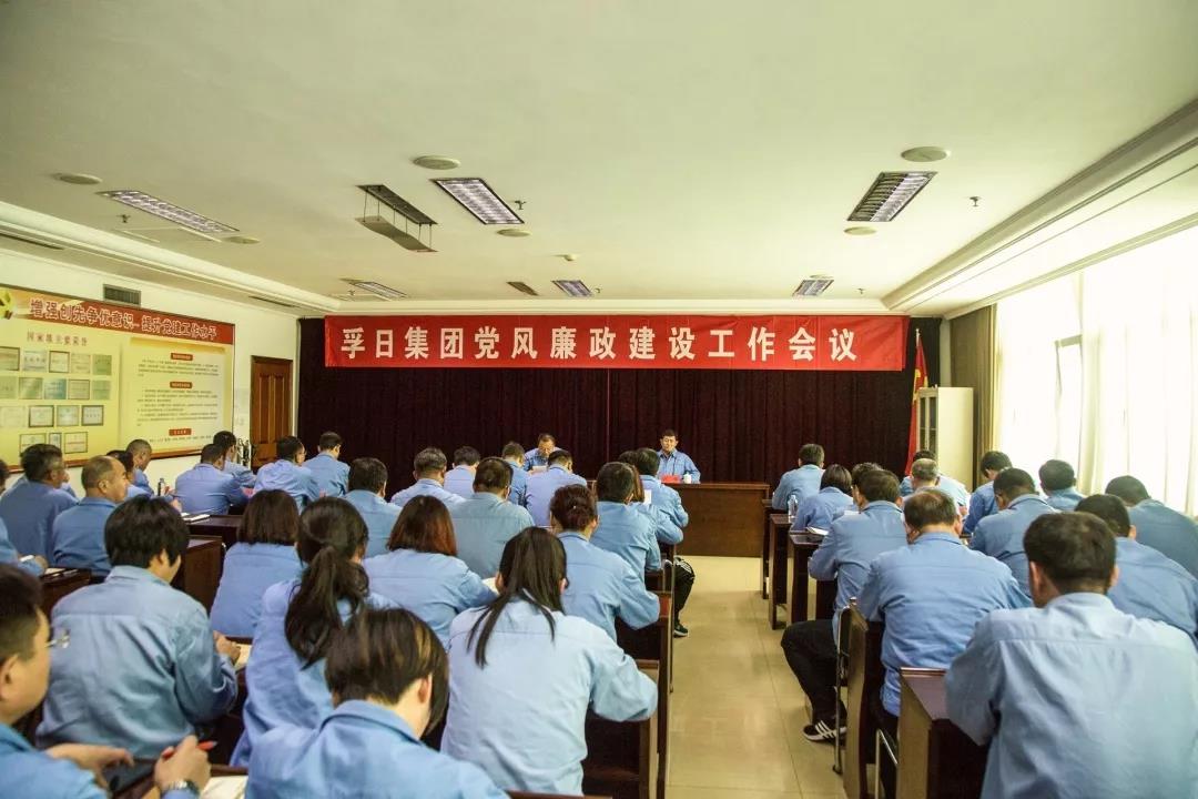 ���մ���ӛ��2019���҂��c����һ������V��