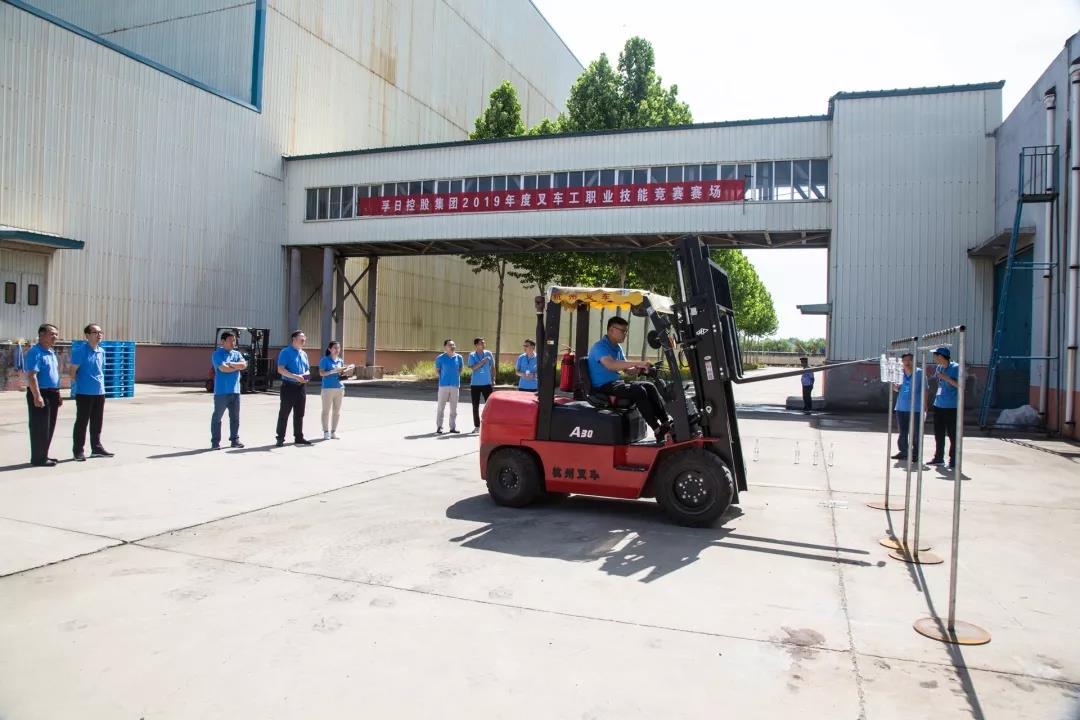 ���մ���ӛ��2019���҂��c����һ������V��