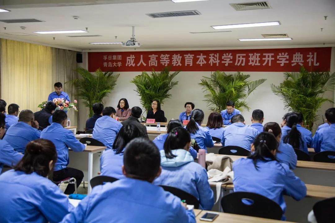 ���մ���ӛ��2019���҂��c����һ������V��