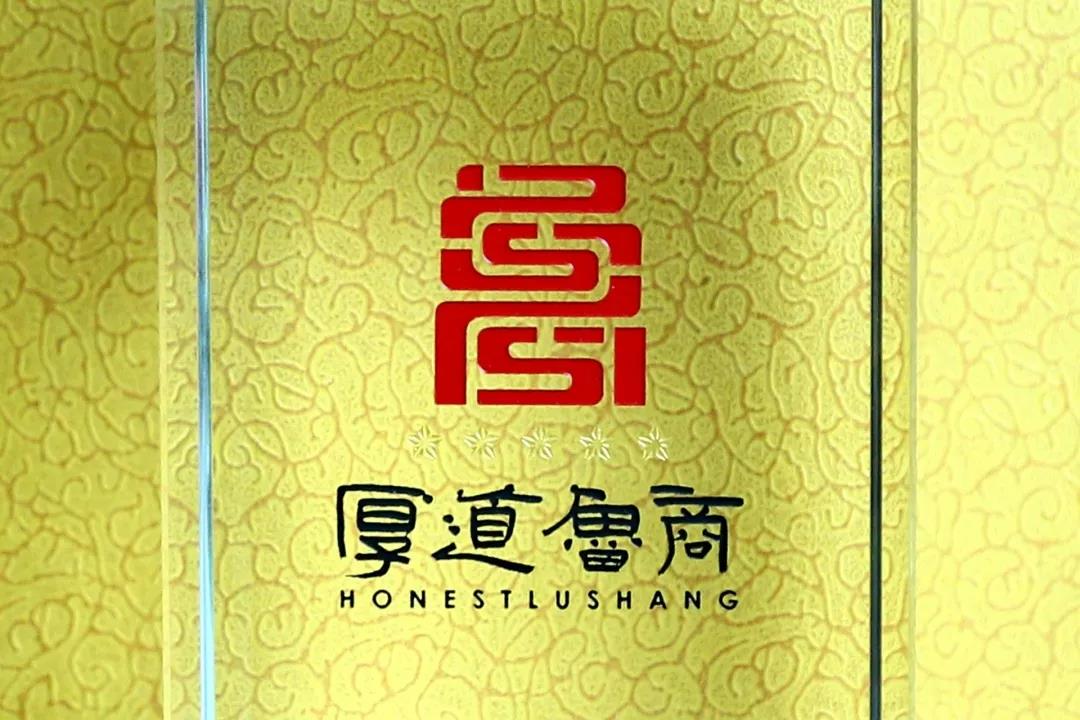 ���մ���ӛ��2019���҂��c����һ������V��