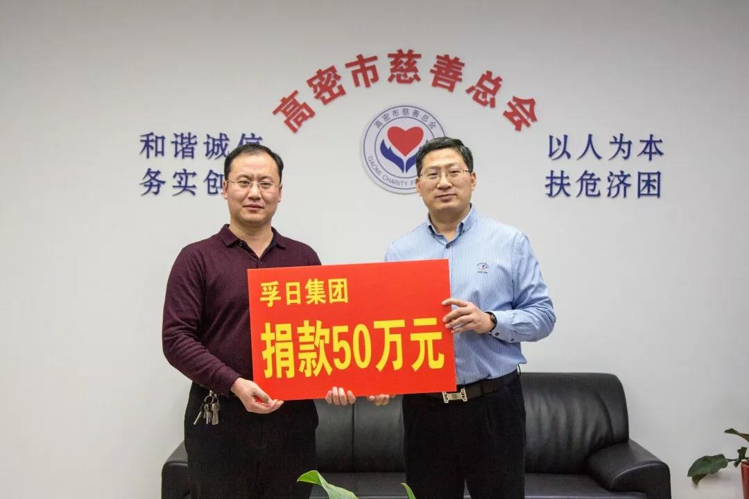 ���մ���ӛ��2019���҂��c����һ������V��