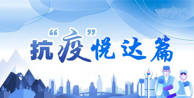 �����ߡ������_�Ҽ��������ƿ�������Ʒ���������_չ�I�N���