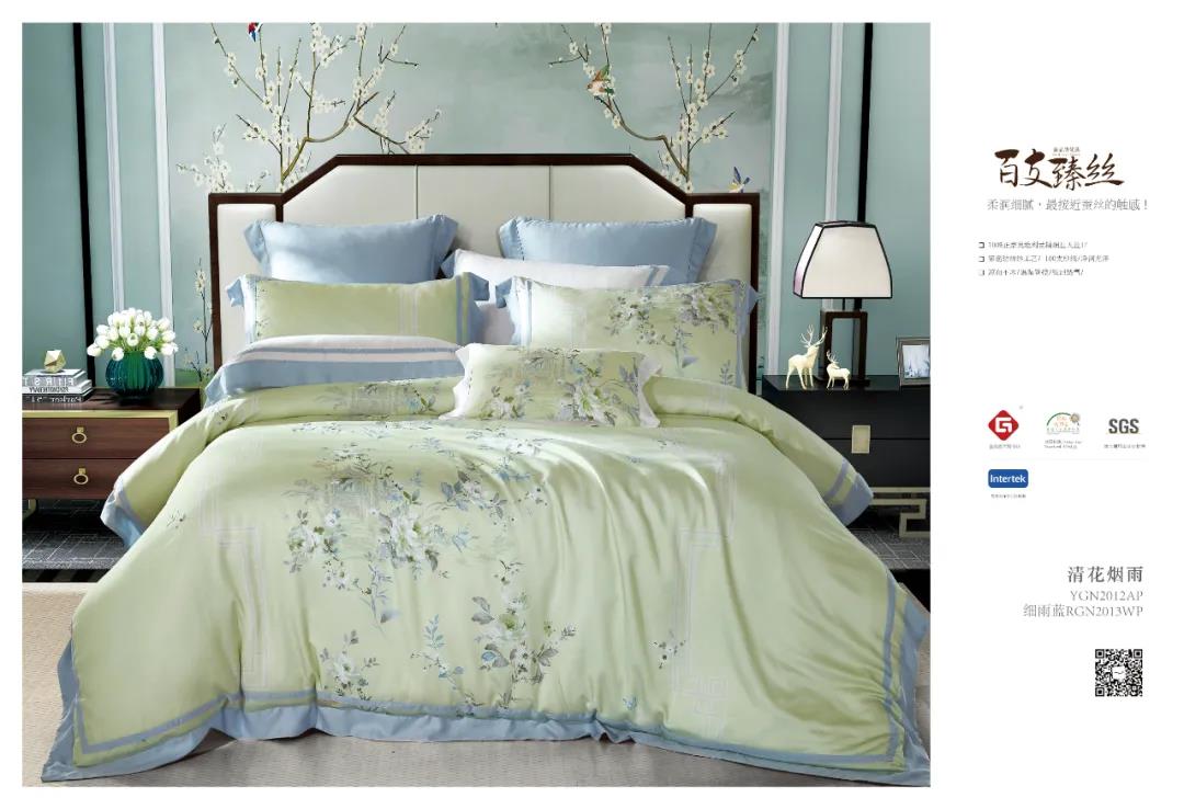 �üҼ�������z™�Rِ��������Ҋ(ji��n)���F�ġ�LF�͡���