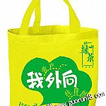 ������ʯ�Пo(w��)���������������ُ(g��u)���