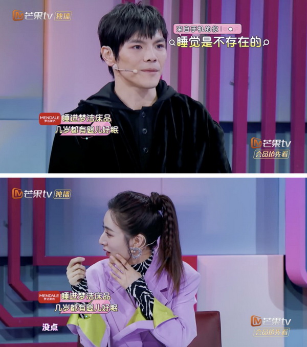 ��(m��ng)���Ҽ��y���Ԍ���һ����ޱ�Iviya������Ʒ�|(zh��)�Ҽ�������