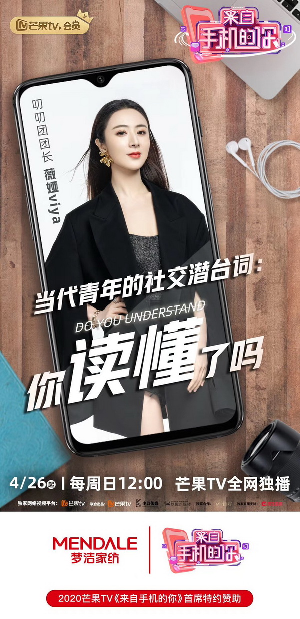 ��(m��ng)���Ҽ��y���Ԍ���һ����ޱ�Iviya������Ʒ�|(zh��)�Ҽ�������