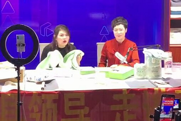 ���ϰ�ɫǧˇ���x����(gu��)�W(xu��)ë��--�L�ӱ�ǧˇ����Ʒ�������޹�˾���T(m��n)�˴�����(qi��ng)