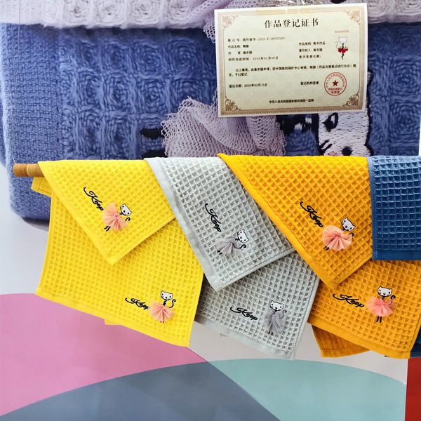 ���ϰ�ɫǧˇ���x����(gu��)�W(xu��)ë��--�L�ӱ�ǧˇ����Ʒ�������޹�˾���T(m��n)�˴�����(qi��ng)