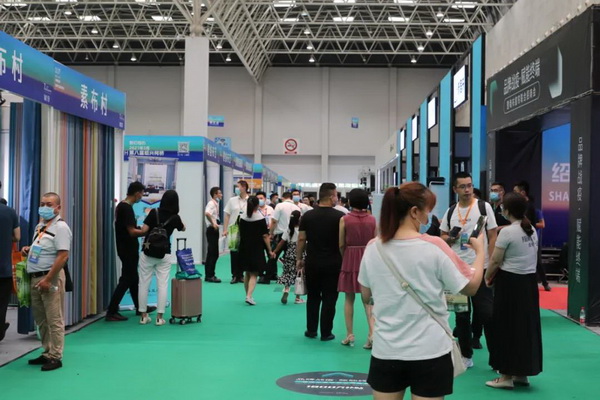 ���ƽz·��ӿƷ�ơ�ӭ�ںϡ�����չ--2020�򴰺���ˇչ�_Ļ