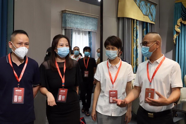 ���ƽz·��ӿƷ����ӭ�ںϡ�����չ--2020�򴰺���ˇչ�_Ļ