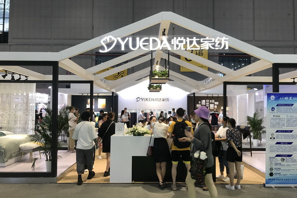 ������(chu��ng)�����؆����ã����_�Ҽ�ȼ��2020�Ҽ�չ