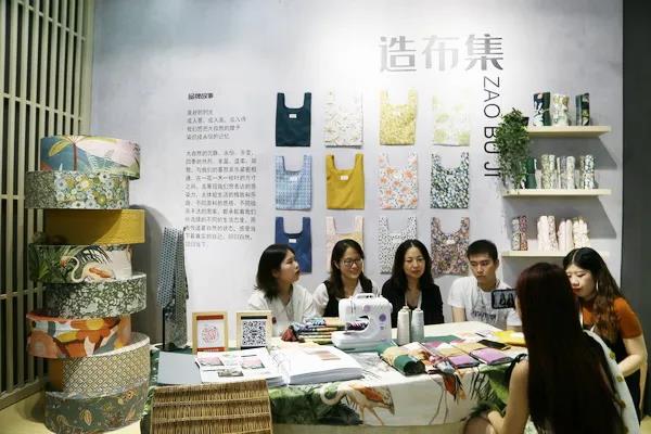 ���첼������չ2020intertextile�Ϻ��Ҽ�չ�����h(yu��n)��(chu��ng)������M�@���H��