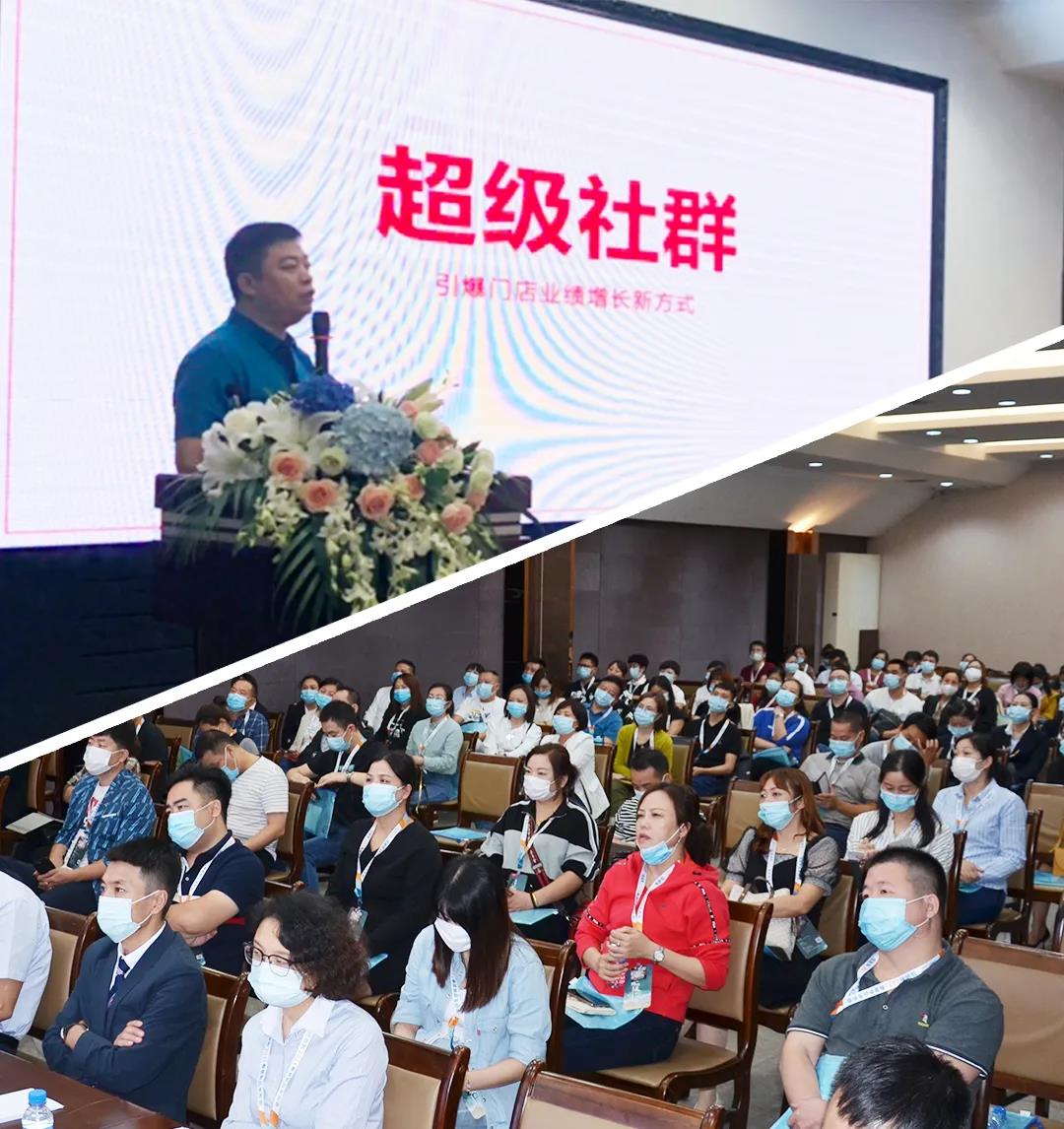 �����֮����̤��ǰ�С���������˹2021������Ʒ�l(f��)�����A�M�ɹ���