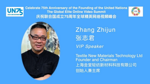 ��־���s��(li��n)�χ�����75����ȫ��Ӣ�W(w��ng)�j(lu��)ҕ�l���(hu��)���Ϻ����Þ�ȫ��ɳ��m(x��)�l(f��)չ���ԫI(xi��n)��