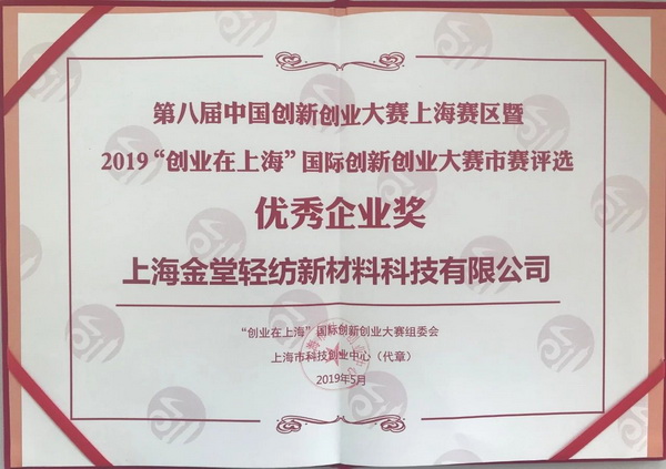 ��־���s��(li��n)�χ�����75����ȫ��Ӣ�W(w��ng)�j(lu��)ҕ�l���(hu��)���Ϻ����Þ�ȫ��ɳ��m(x��)�l(f��)չ���ԫI(xi��n)��