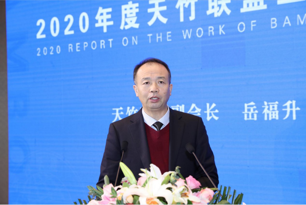 ����ƽ�_�����YԴ��ͬ�l(f��)չ--��ʮ���������˴�������ڽB�d���e��