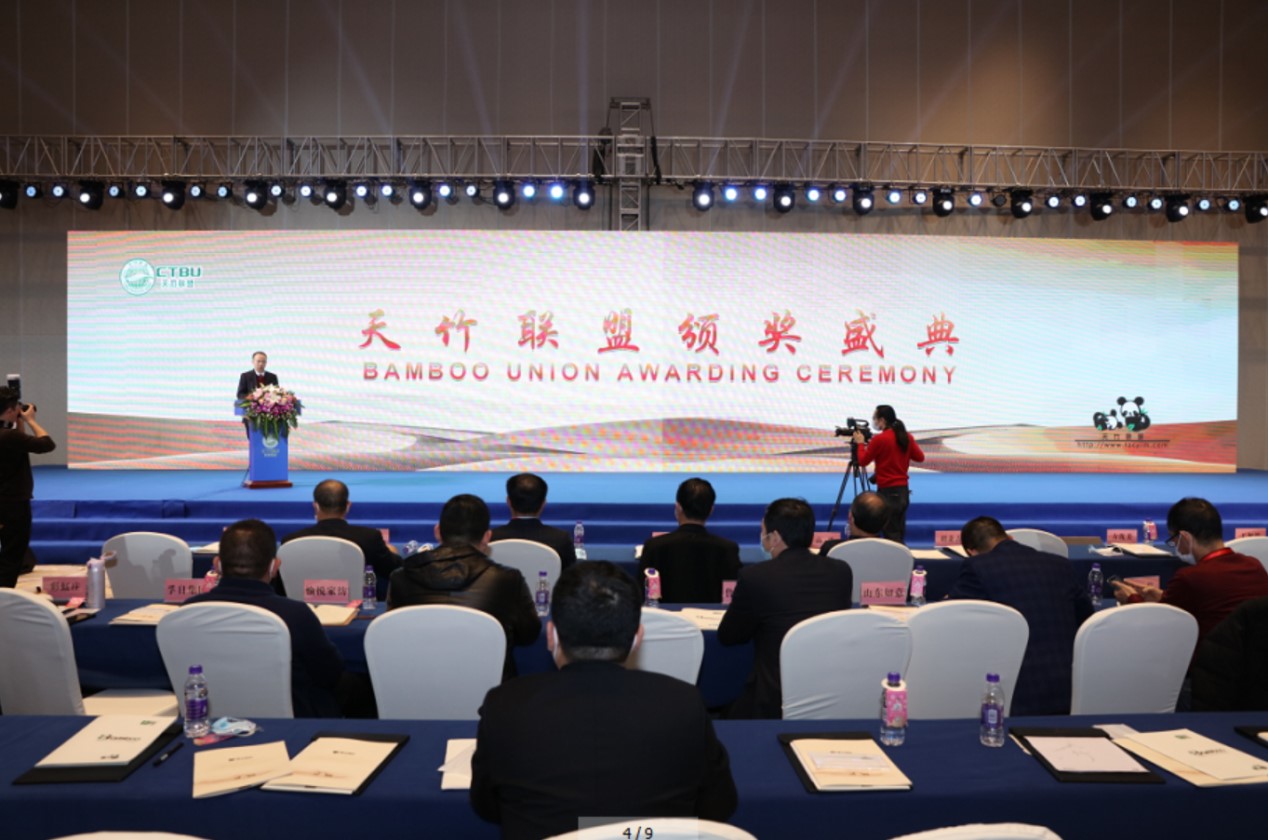 ����ƽ�_�����YԴ��ͬ�l(f��)չ--��ʮ���������˴�������ڽB�d���e��