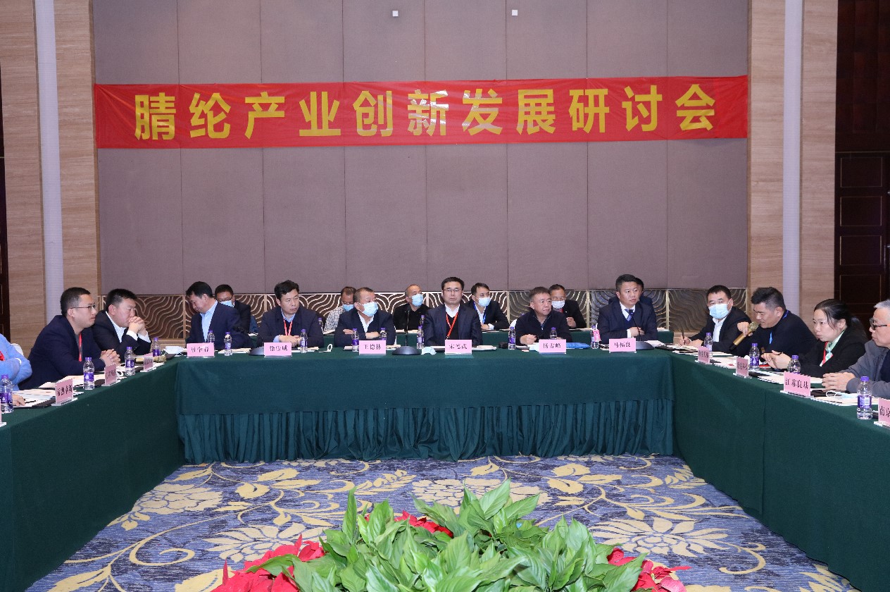 ����ƽ�_�����YԴ��ͬ�l(f��)չ--��ʮ���������˴�������ڽB�d���e��