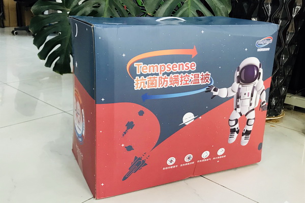 �����w�S���Ƴɹ������ܿ��������؜ر����{(di��o)����������ʲô�W�أ�