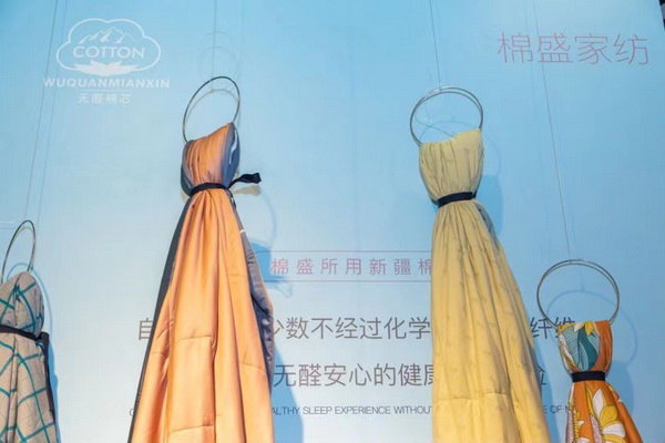 �M�F(tu��n)���ഺ���Ҽ�չ����Ҽ�ӡ�(li��n)�˄�(chu��ng)�¼Ҽ��a(ch��n)�I(y��)�����B(t��i)