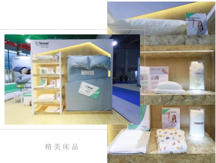 ��̼��z™Ʒ���w�S���࣬�v���Ҽ�չ�ϡ�Դ����Ȼ�����m����