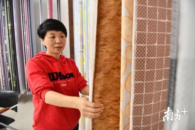 ��ɽ����Ї�ʾ�����|���d��������ɽ�Ҽ�ԭ��(chu��ng)����