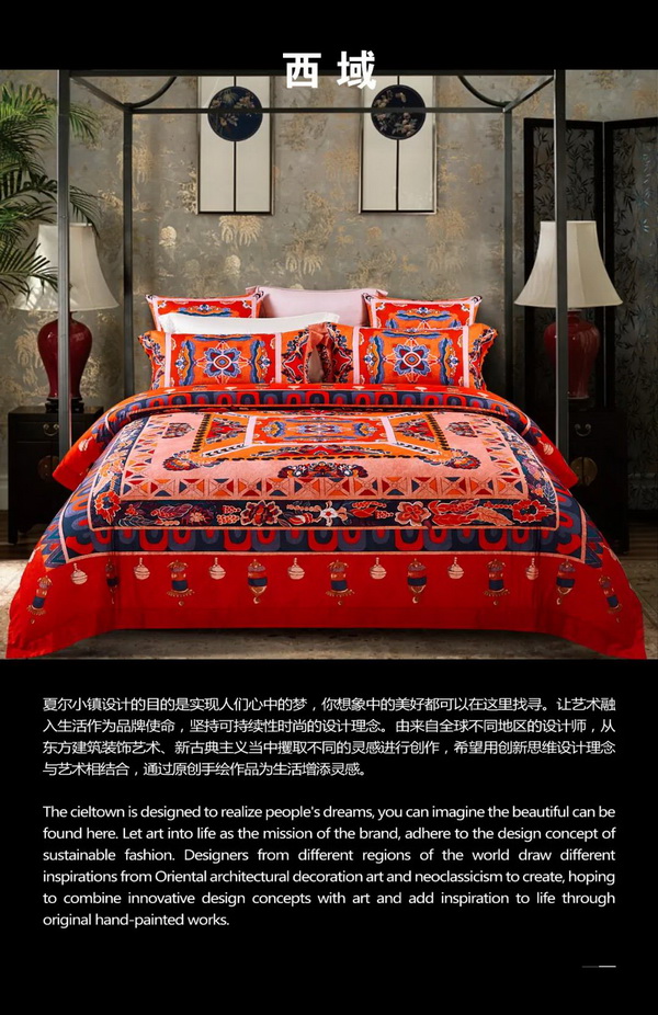 �����Ļ����¾���(j��ng)��,���Ġ�С�(zh��n)���Ƴ��ػ�ϵ����Ʒ,���塤һ�����u���P������4��������