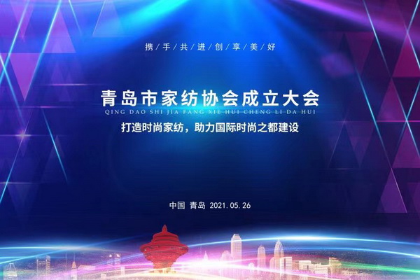 �R���ИI(y��)���������ɼҼ��P���𺽡����u�мҼ��f(xi��)���������¡�����_