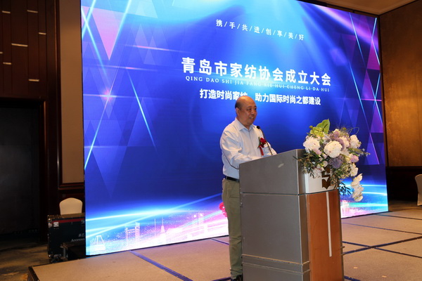 �R���ИI(y��)���������ɼҼ��P���𺽡����u�мҼ��f(xi��)���������¡�����_