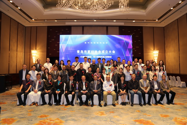 �R���ИI(y��)���������ɼҼ��P���𺽡����u�мҼ��f(xi��)���������¡�����_