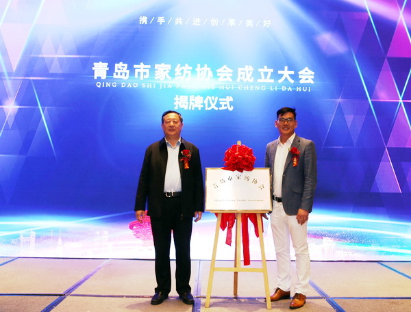 �R���ИI(y��)���������ɼҼ��P���𺽡����u�мҼ��f(xi��)���������¡�����_