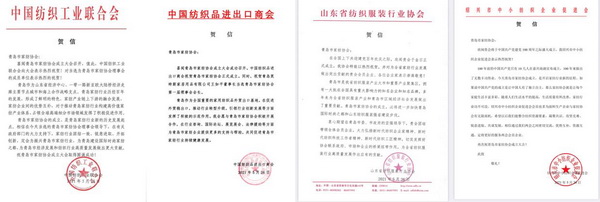 �R���ИI(y��)���������ɼҼ��P���𺽡����u�мҼ��f(xi��)���������¡�����_