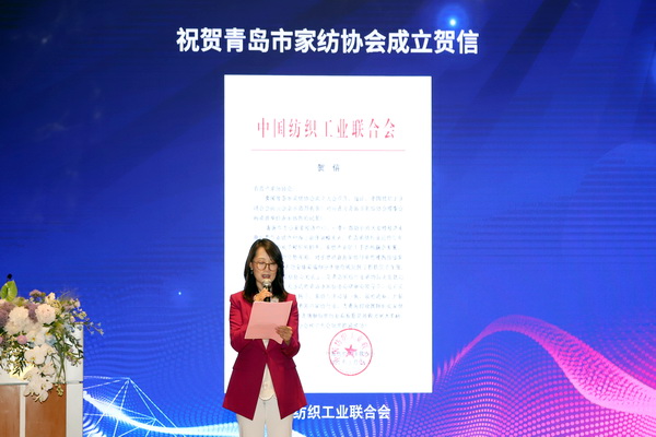 �R���ИI(y��)���������ɼҼ��P���𺽡����u�мҼ��f(xi��)���������¡�����_