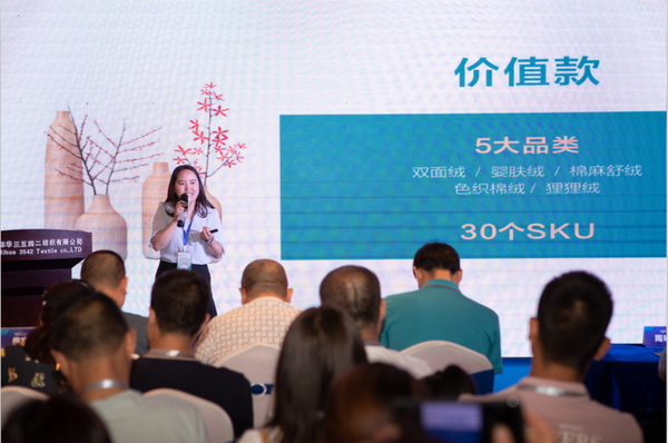 ���H�����H�A�Ҽ�2021�ﶬ��Ʒ�l(f��)����(hu��)�ɹ��e�k