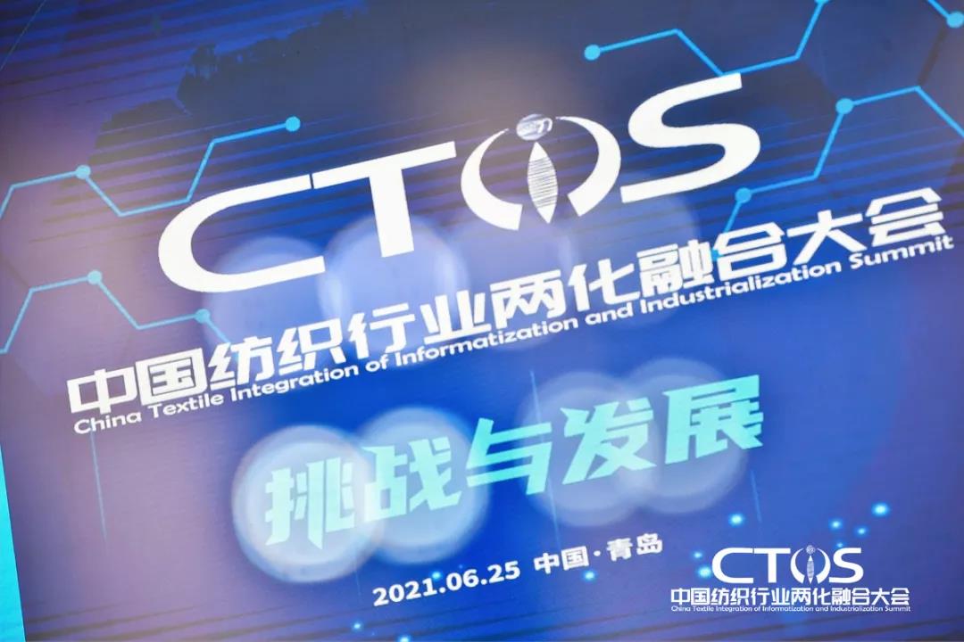 ֱ������(zh��n)�c�l(f��)չ�����ИI(y��)�x����2021�Ї������ИI(y��)�ɻ��ںϴ�����_