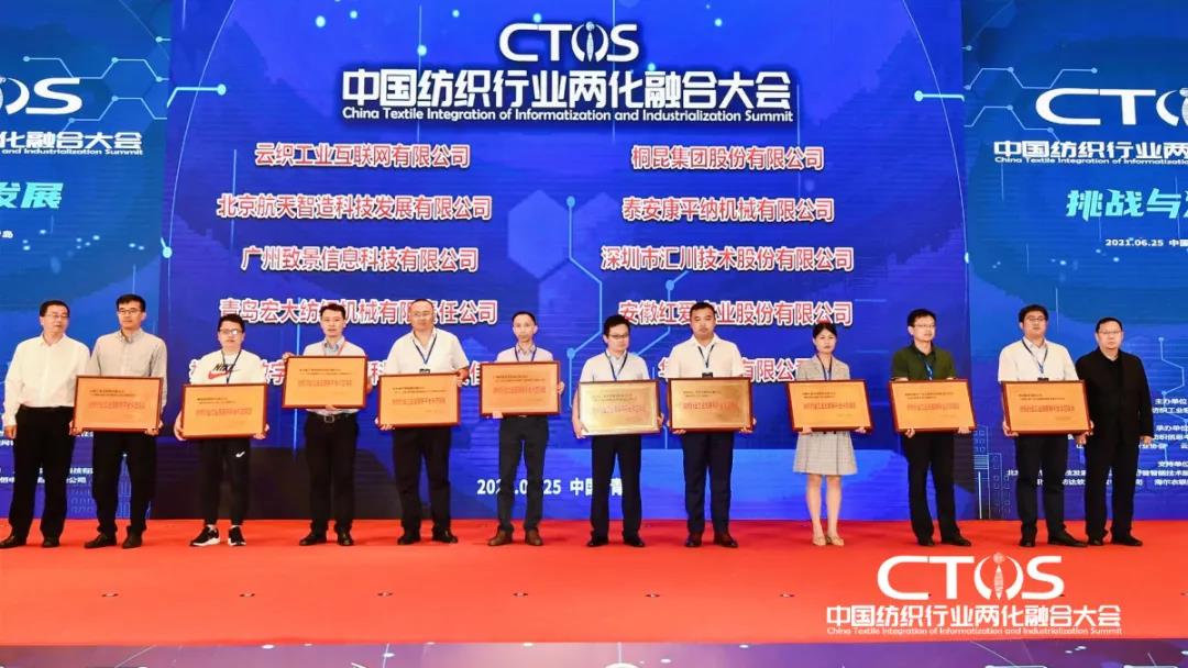 ֱ������(zh��n)�c�l(f��)չ�����ИI(y��)�x�ܣ�2021�Ї������ИI(y��)�ɻ��ںϴ�����_