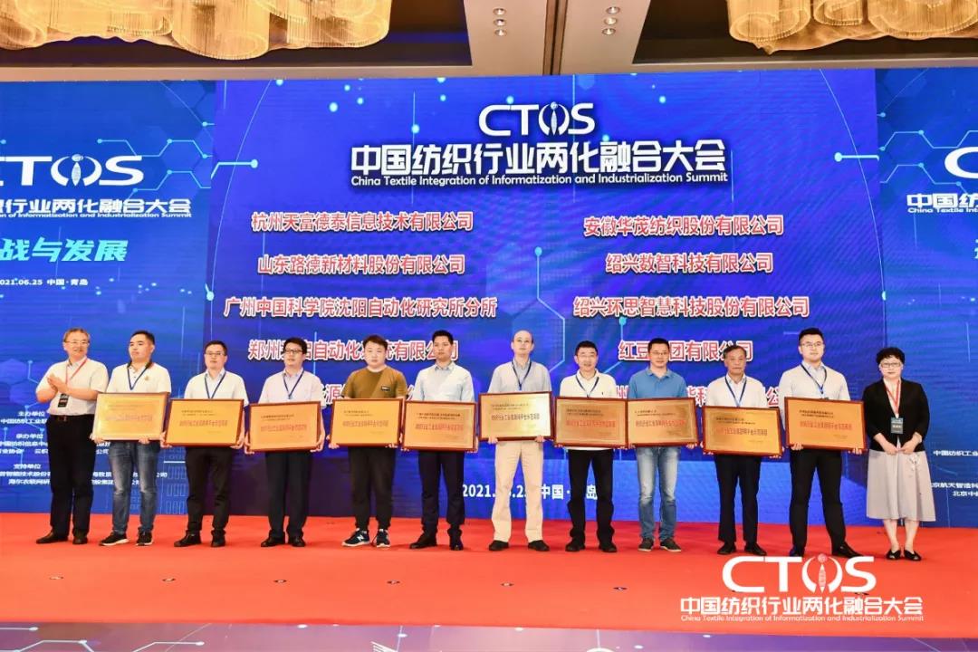 ֱ������(zh��n)�c�l(f��)չ�����ИI(y��)�x�ܣ�2021�Ї������ИI(y��)�ɻ��ںϴ�����_