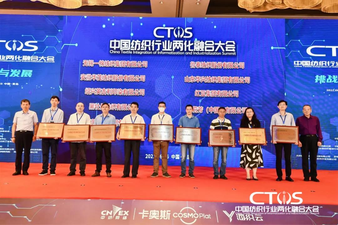 ֱ������(zh��n)�c�l(f��)չ�����ИI(y��)�x����2021�Ї������ИI(y��)�ɻ��ںϴ�����_