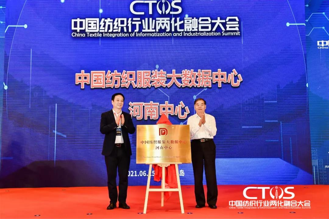 ֱ������(zh��n)�c�l(f��)չ�����ИI(y��)�x����2021�Ї������ИI(y��)�ɻ��ںϴ�����_