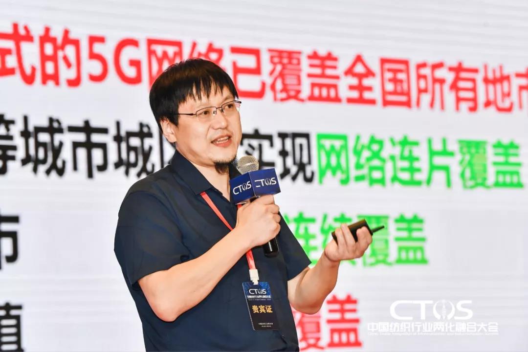 ֱ������(zh��n)�c�l(f��)չ�����ИI(y��)�x�ܣ�2021�Ї������ИI(y��)�ɻ��ںϴ�����_