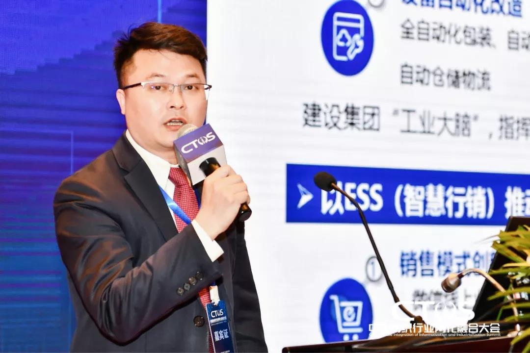 ֱ������(zh��n)�c�l(f��)չ�����ИI(y��)�x����2021�Ї������ИI(y��)�ɻ��ںϴ�����_