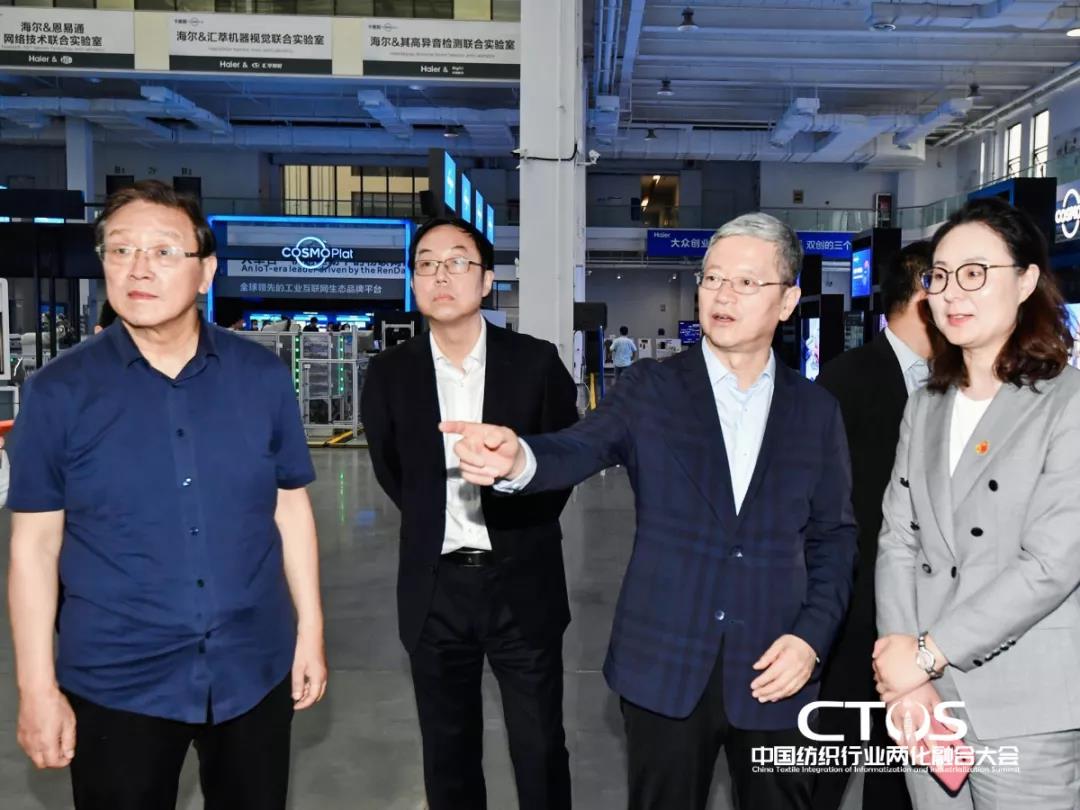 ֱ������(zh��n)�c�l(f��)չ�����ИI(y��)�x����2021�Ї������ИI(y��)�ɻ��ںϴ�����_