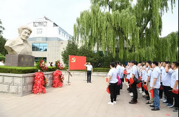 �����hί�M�������h�T�����h�e�O���Ӹ���ԣ���o(j��)���^���^�W(xu��)��(x��)