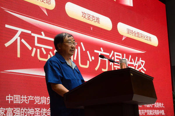 �����h���ꡤ�^�M�A�����A���hί�e�Бcף���h������ô��