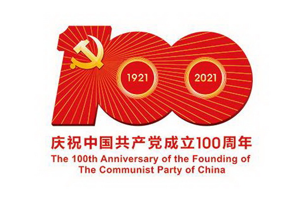 �����hί�M�������h�T�����h�e�O���Ӹ���ԣ���o(j��)���^���^�W(xu��)��(x��)