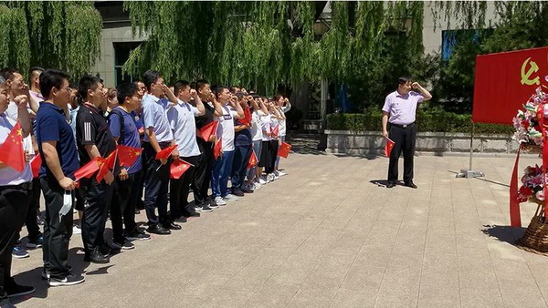 �����hί�M�������h�T�����h�e�O���Ӹ���ԣ���o(j��)���^���^�W(xu��)��(x��)